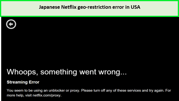  Errore di Netflix giapponese in - Italia 