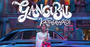 Gangubai-Kathiawadi-(2022)-in-USA