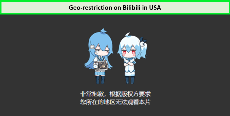 bilibili-geo-restriction-error-in-South Korea