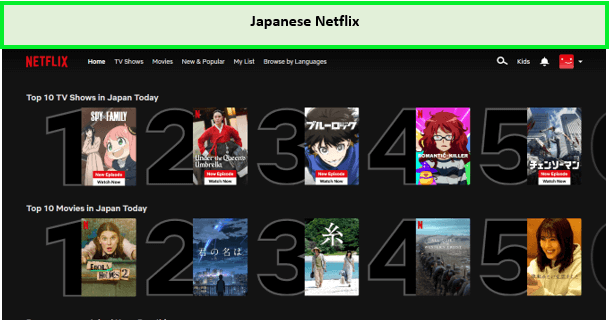  Streamen Sie japanisches Netflix in - Deutschland 